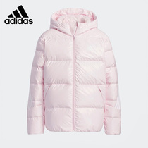 Adidas阿迪达斯女童装2022秋季新款运动休闲舒适保暖羽绒服H45022