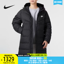 Nike耐克男子冬季新款外套舒适保暖连帽中长款羽绒服FB8180-010
