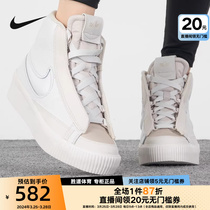 NIKE耐克女鞋秋冬新款皮面厚底白色运动高帮复古板鞋DR2948-100