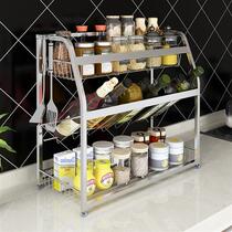 不锈钢厨房调味品置物架台面壁挂收纳用品调味瓶斜放式调料架子