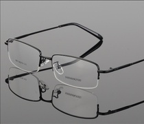 。新配有度数男金属半框近视眼镜防辐射带镜片100/150/200/300/5