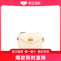 TORY BURCH23SS背包女88095136 P23BRIE ROLLED GOLD