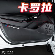 i2021款丰田卡罗拉双擎E+内饰用品改装配件车h用防护贴膜车门2022