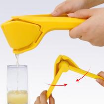 柠檬榨汁器手动水果榨汁机多功能压汁器榨汁机挤汁器水果压汁器