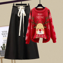 小个子冬装高级感套装女秋冬季搭配加厚圣诞红色毛衣半身裙两件套