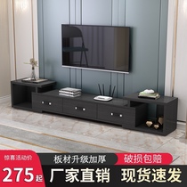 现代简约电视柜可伸缩地柜时尚茶几组合客厅电视机柜轻奢小户型