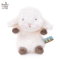 海湾兔bunnies小羊毛绒公仔可爱安抚玩偶娃娃挂件女生生日礼物