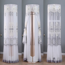 格力美的圆柱形三匹立式柜机空调套防尘罩套海尔圆形柜式客厅盖布