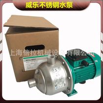 威乐水泵热水循环泵MHI403不锈钢卧式多级离心泵