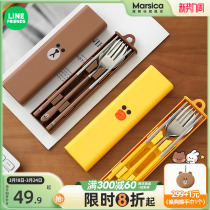 LINE FRIENDS筷子勺子套装上班族专用儿童小学生便携盒餐具收纳盒