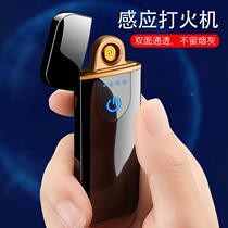 603触摸指纹感应充电打火机防风男士电子点烟器创意个性广告