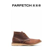 Red Wing Shoes女士Weekender Chukka 及踝靴FARFETCH发发奇