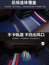 2020款宾利飞驰专用大全包围汽车脚垫15/16/17款内饰地垫改装双。