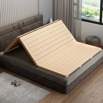 实木床板垫片可折叠木板整块硬床板护腰脊椎硬板床垫软床变硬神器
