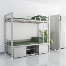 14款制式床高低双人床加厚钢制上下铺单位班排折叠桌椅制式单人床