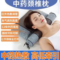 颈椎病枕头睡觉专用护颈艾草助眠荞麦乳胶治疗经络按摩理疗仪疏通