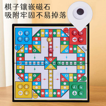 飞行棋磁性吸附可折叠游戏棋便携儿童学生幼儿益智亲子玩具