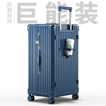 DTA30寸行李箱拉杆箱女2024新款结实耐用出国旅行箱男28寸大容量