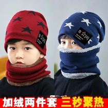 儿童可爱针织帽子秋冬季女男保暖冬天加绒围巾护耳宝宝一体帽套装