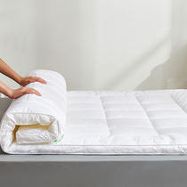 多喜爱床垫加厚软垫褥子家用保护垫子单人双人学生宿舍防滑床褥