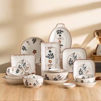 中式家用釉下餐具碗盘套装个性碗碟日式鱼盘汤碗碗筷勺组合米饭碗