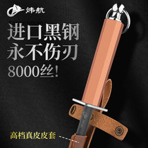 进口德国磨刀棒屠宰专用磨刀棍8000丝超细纹磨刀石厨师专用磨刀棒