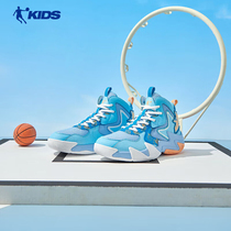 乔丹儿童篮球鞋男童学生实战训练球鞋网面透气耐磨防滑学生运动鞋