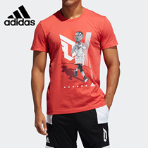 Adidas/阿迪达斯正品2021夏季男子新款运动服篮球透气T恤 FT8837