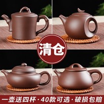 紫砂功夫茶具套装家用懒人仿古双龙出水泡茶器陶瓷花茶壶茶杯整套