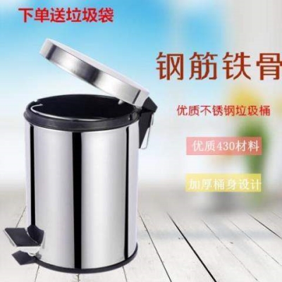 喝茶垃圾桶,喝茶垃圾桶图片、价格、品牌、评价和喝茶垃圾桶销量排行榜
