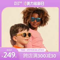 【2023款】OLIVIOCO儿童护眼墨镜男女童宝宝防晒偏光太阳眼镜