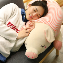 小猪猪娃娃公仔抱枕具女生可爱超韩国抱着睡觉的女孩偶
