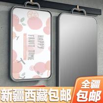新疆西藏包邮304不锈钢切菜板 防霉抗菌家用厨房面板案板塑料砧板
