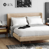 宜氧 琅月床 实木榉木排骨架 现代简约布艺床 意式极简小户型床