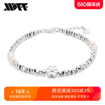 XXOFF手链925银小众设计花朵银子万万岁珍珠可调节银白色女士手链