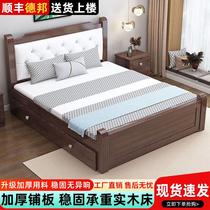 实木床1.8米经济型欧式主卧双人床1.5米成人家用1.2米单人床1米