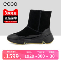 ECCO爱步女鞋舒适雪地靴女 厚底加绒棉鞋保暖短筒女靴 潮趣203203