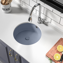 灰色正圆形陶瓷平底洗碗池大单槽洗手池嵌入式台下盆面盆菜盆水槽