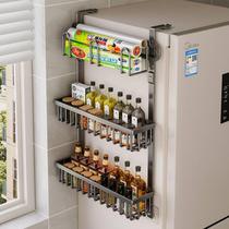 冰箱侧面收纳架置物架免打孔壁挂式厨房用品家用大全侧壁调味料架