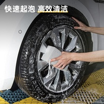 得力洗车海绵特大号强力去污擦车吸水海绵块高密度棉汽车清洗用品