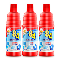 威王84消毒液洗衣家用含氯八四衣物室内杀菌可做84喷雾消毒水