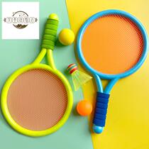 小朋友羽毛球拍儿童幼儿园运动网球亲子互动2-3岁4宝宝室内网球玩