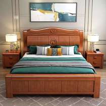 床头柜中式实木床小户型1.5米主卧简约木床成人储物结婚1.8米床