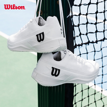 Wilson威尔胜官方男女RUSH PRO 4.0稳定系列专业网球运动鞋