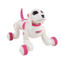 智能机器狗早教对话机器人益智电子狗狗走路会叫电动儿童玩具男孩