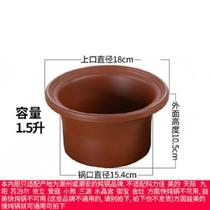 紫砂锅配件电炖锅盖子1.5l/2.5/3.5//6升煲汤沙锅单盖陶瓷