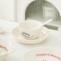 奶油风一人食餐具碗碟套装家用2023新款盘子碗高颜值陶瓷碗筷碗盘