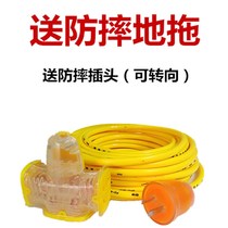 国标户外电源线防水牛n筋2芯软电缆线防冻双电线插头带线2.5 4平