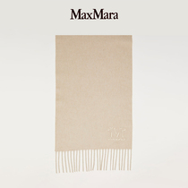 【礼物】Max Mara 女装 羊绒徽标围巾4541312606