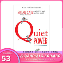 【预 售】Quiet Power 安静的力量 青少年内心情绪交流交往 英文原版【善优童书】